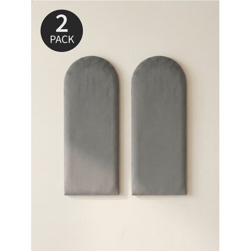 Sinsay Tapecirani zidni paneli 2 pack Slike