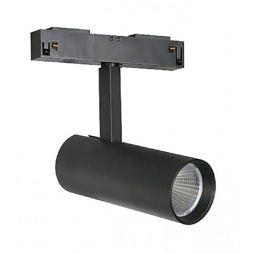Vito Lampa LED spot magnetna crna 3000K 20W 2102140 Cijene
