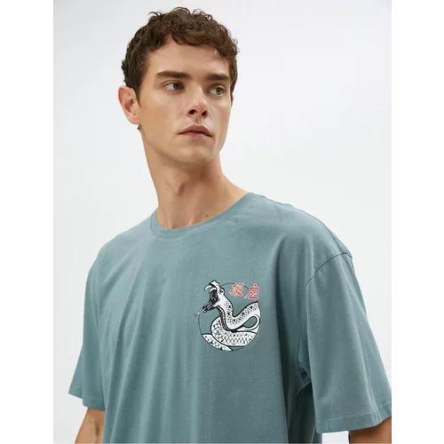 Koton Back Printed T-Shirt Asian Themed Crew Neck Cotton