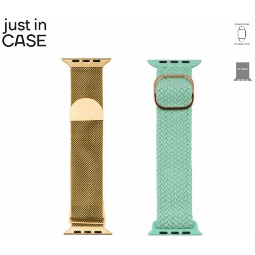 Just In Case zamenske narukvice 2u1 za apple pametne satove 42-45mm gold-green Cene