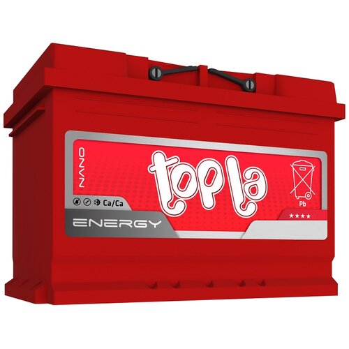 Topla akumulator topla energy (12 v, 45 ah) Cene