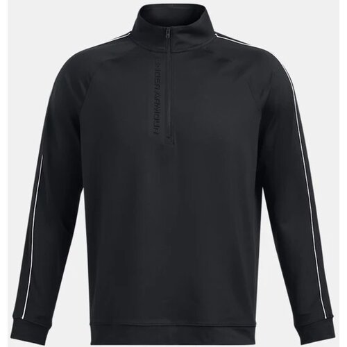 Under Armour Men's sweatshirt STORM Cene