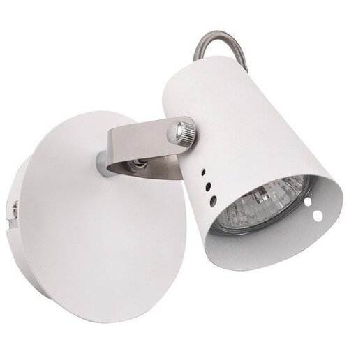  spot lampa FG102-1 wh Cene