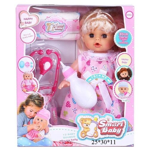  Lutka beba roze ( 210396 ) Cene