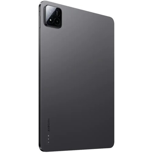 Xiaomi Pad 7 Pro Tablet - 12+512 GB Cijene