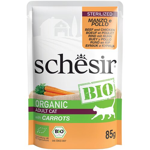 Schesir Ekonomično pakiranje Bio Pouch 16 x 85 g - Sterilized organska govedina i organska piletina Cijene