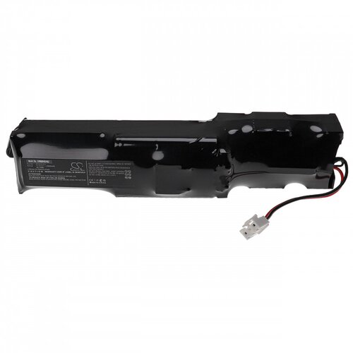 VHBW baterija za rowenta RH8825WI / RH8972WO, 2500 mah Cene