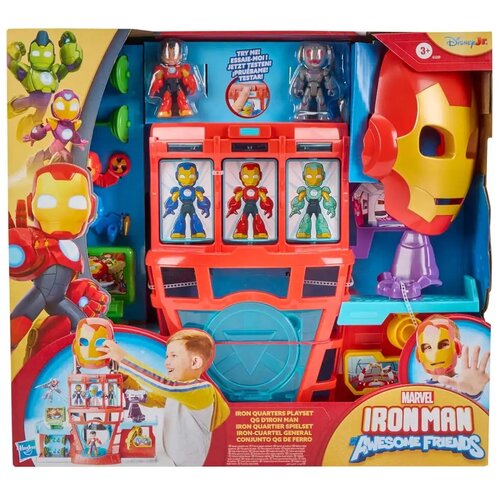 Hasbro Marvel: Iron Man glavni stožer igraći set s figuricama - Cijene