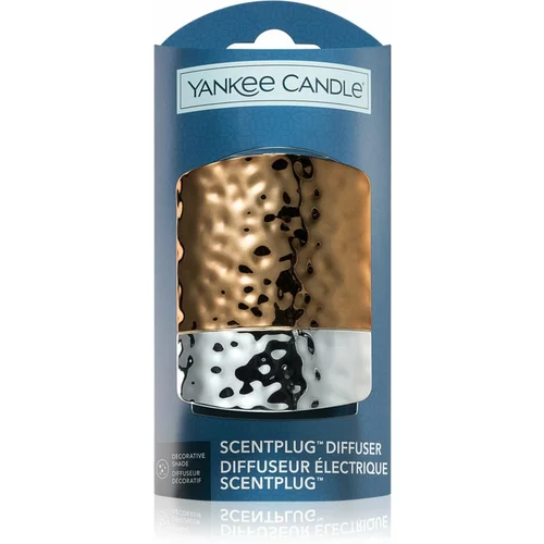 Yankee Candle Air Freshener Base Hammered Copper električni difuzor