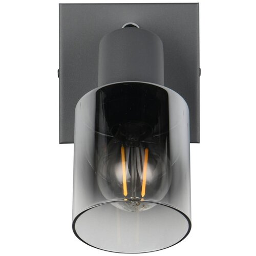  Antracitno sivi reflektor &amp;oslash; 7 cm Cadiz &amp;ndash; Slike