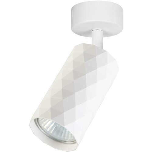 Brilagi - LED RGBW prigu&amp;scaron;iva spot svetiljka SELE DIAMANT 1xGU10/6W/230V bela Slike