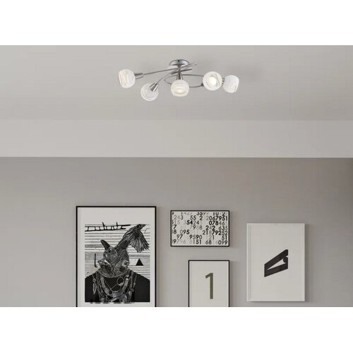 Globo Elliott Stropni reflektor (20 W, Do x &amp;Scaron; x V: 62,5 x 37 x 21 cm, Nikelj mat barve, Prozoren/satinirano, E14, 5 kos) Slike