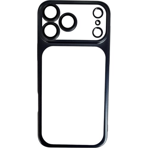  Edges maskica iPhone 17 Blue Cijene