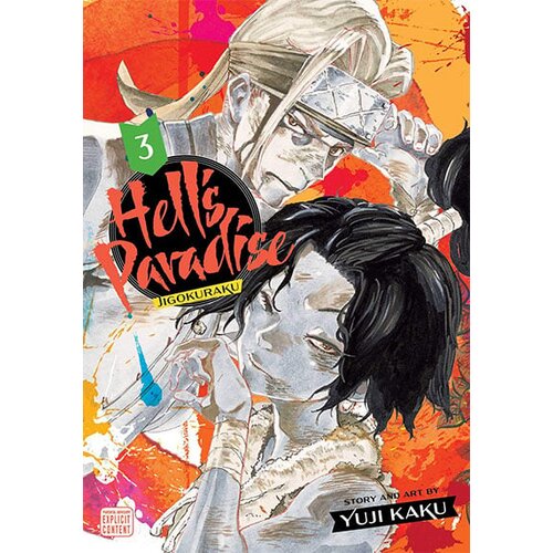 VIZ Media Yuji Kaku - Hells Paradise: Jigokuraku, Vol. 3 Cene