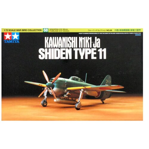 Tamiya 1:72 Kawanishi N1K1 Japan Shiden Type 11 Cene