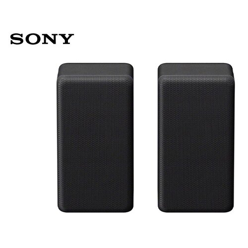 Sony zvučnik SARS3S.CEL dodatni bežični stražnji zvučnici 100W (2 kom), za HT-A7000/HT-A5000 Cene