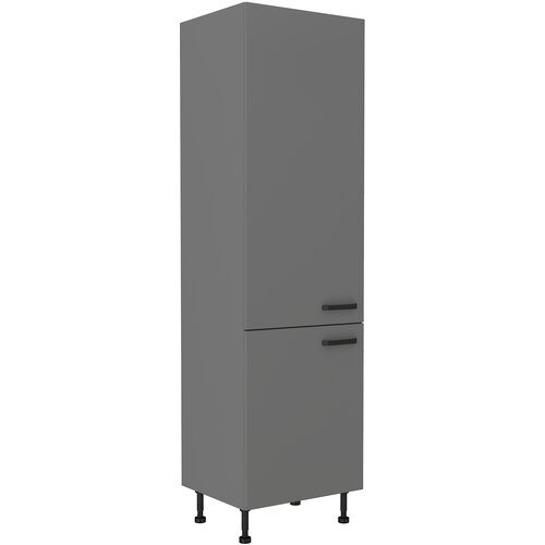  Visoka omara NITA 60 Cene