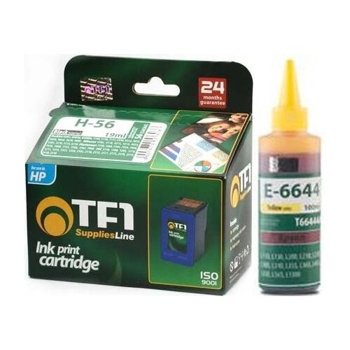  Kartuša Epson T6644 rumena/yellow steklenička Cene