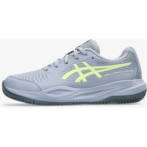 Asics Patike Gel-Resolution X Cene