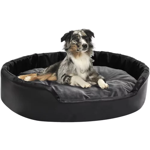 vidaXL Krevet za pse crni i tamnosivi 90x79x20 cm pliš i umjetna koža