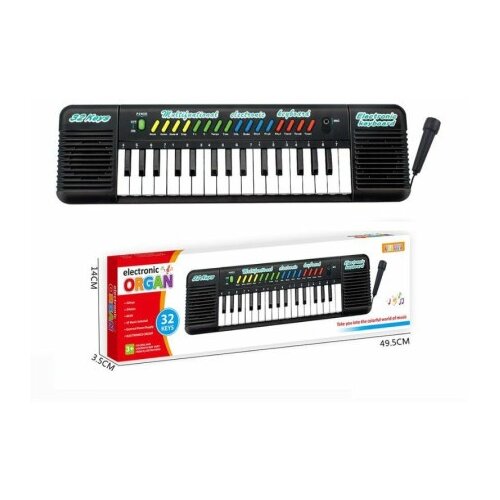  Sintisajzer sa mikrofonom 70549 ( 11/70549 ) Cene