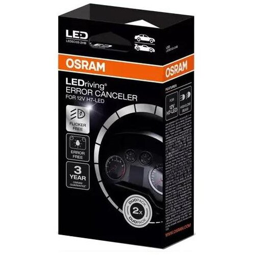  LEDriving OTKLANJAČ GREŠAKA - Osram Cene
