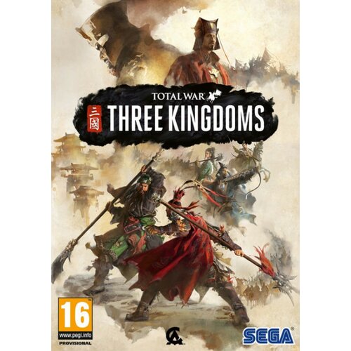 PC total war three kingdoms - limited edition ( 032558 ) Cene