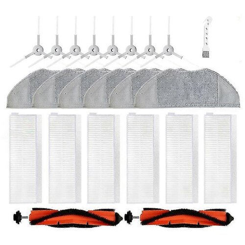 INORCO filter glavna stranska krtaa krpa za brisanje zdruljiva z robotom xiaomi mjstg1 mijia g1 mi, (22023681) Slike