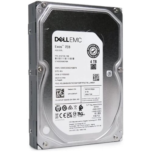  hdd 3.5 ST4000NM016A Cene