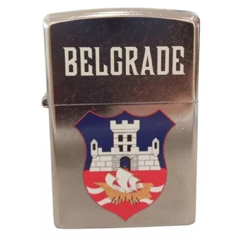 Zippo KM UP.- GRB BEOGRAD Cene