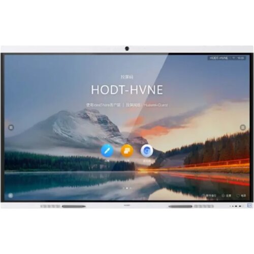 Huawei IdeaHub B3 65 Interaktivna tabla ( 0001370524 ) Cene