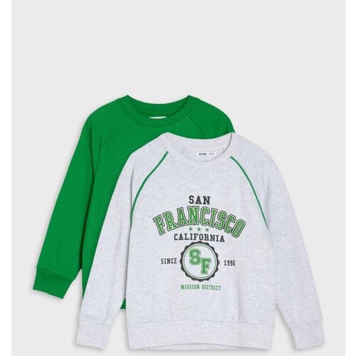 Sinsay Crewneck majica 2 pack Cijene