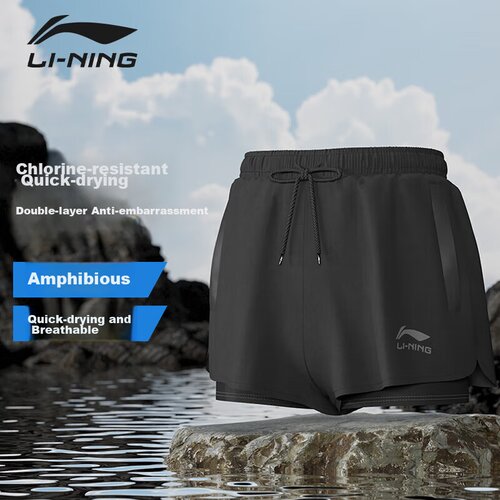 Li-Ning Mu&scaron;ke kupaći &scaron;orts 810, Crni Cene