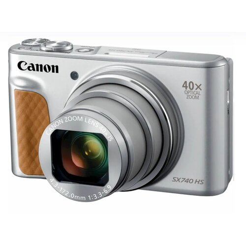 Canon Digitalni fotoaparat PowerShot SX740 HS, Lite Edition, Sivi Cene