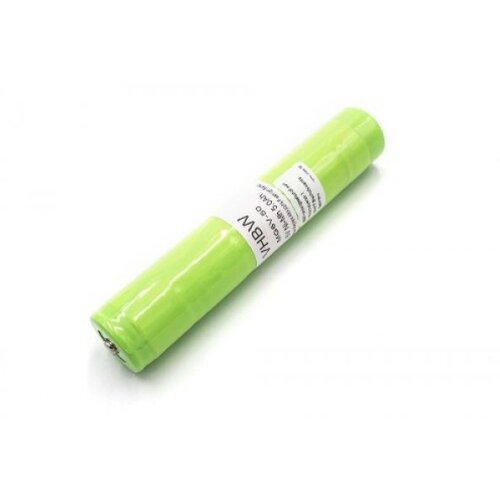 VHBW Baterija za Maglite ARXX075 / ARXX235, 5000 mAh Slike