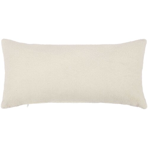  Presvlaka za jastuk 2 pcs HEERLEN Krem 40 x 70 cm Boucl&amp;eacute; Slike