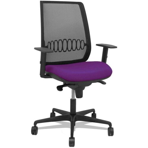  Uredska stolica Alares P&amp C 0B68R65 Vijoličasta Cijene