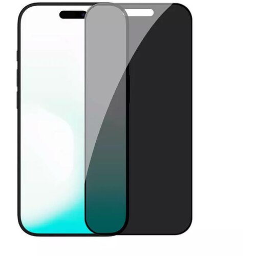  Zaštitno staklo za iPhone 17 Pro Max Nillkin Guardian Privacy full cover Cene