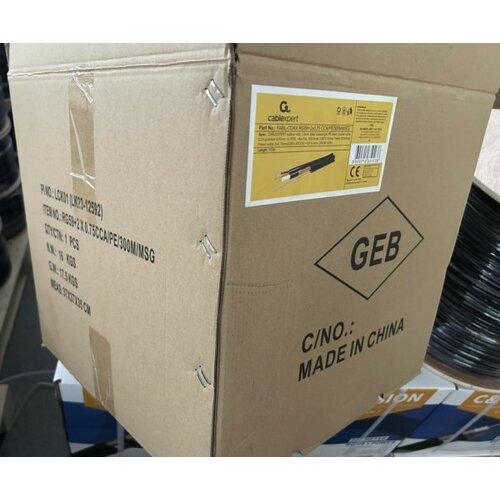 Gembird KABL-COAX-RG59+2X0.75 CCA/PE/300M/MSG outdoor koaksialni kabl sa napojnim kablom 2x0,75 + sajla 300m Slike