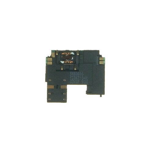 Nokia zvočnik 6300, 6300i, 6301 z anteno Cene