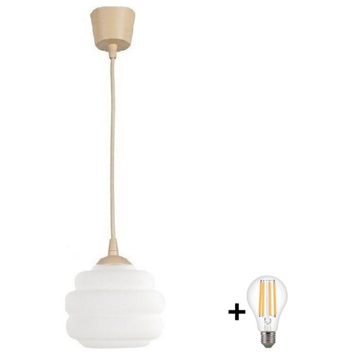 Brilagi LED luster na sajli RETRO GLASS 1xE27/60W/230V prečnik 20 cm bež/bela Cene
