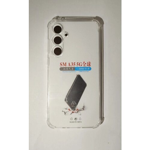  samsung A35 zaštitna maska transparent Cene
