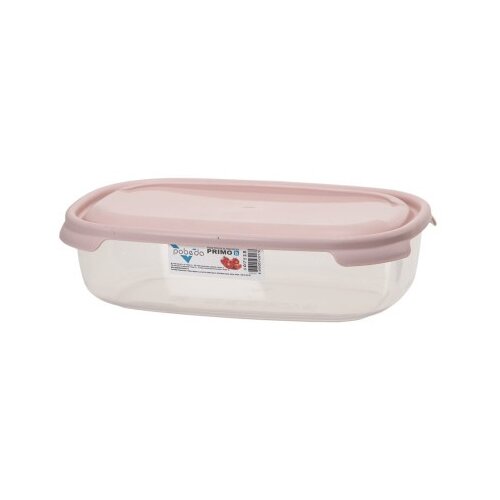  Kutija za hranu 2,0L Primo plitki - frigo ( 11142 ) Cene