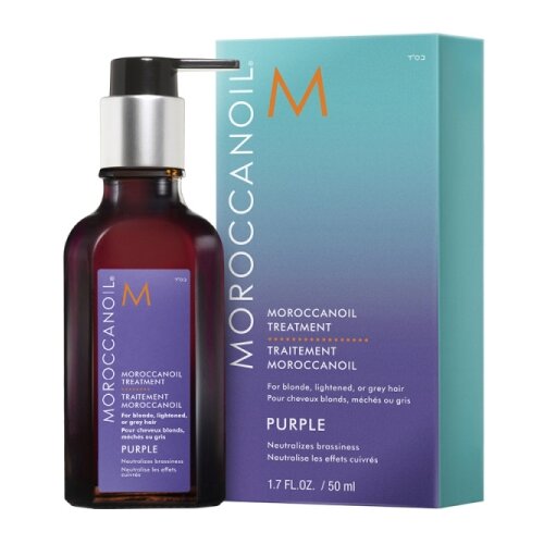 Moroccanoil Arganovo ulje Purple 50ml Cene