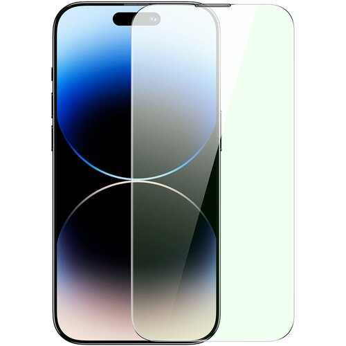 Baseus Kaljeno steklo za iPhone 14 Pro Max, cel zaslon, 0,3 mm Anti Blue Light, (21533910) Cene