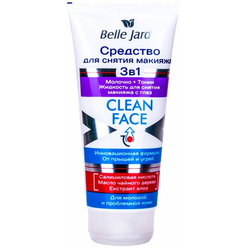 Belle Jardin sredstvo za skidanje šminke clean face | čišćenje lica | kozmo shop online Slike