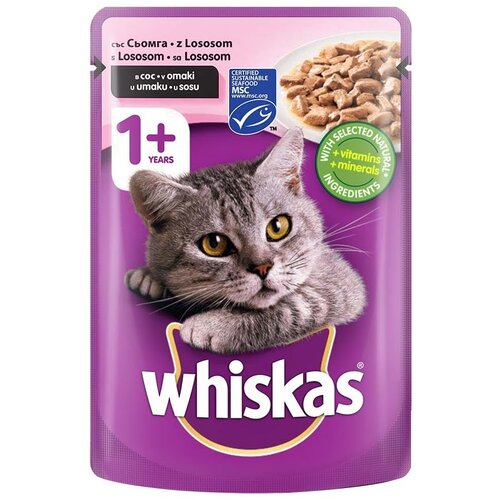 Whiskas cat kesica losos 100g hrana za mačke Slike