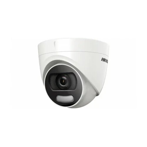 Hikvision Kamera HDTVI Bullet DS-2CE72HFT-F28 (2,8mm) ColorVu Slike