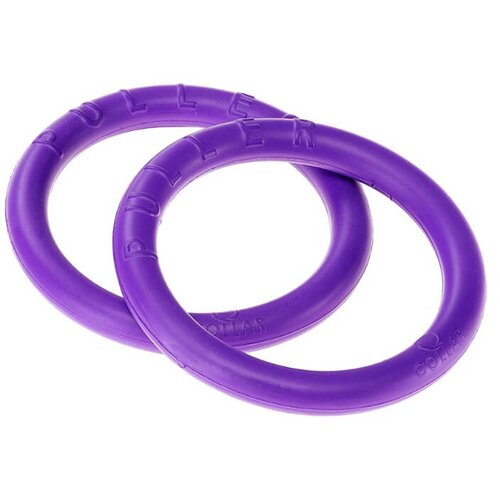 Ferplast Puller igrača Micro, 2 kom - fi 12,5 cm Cene