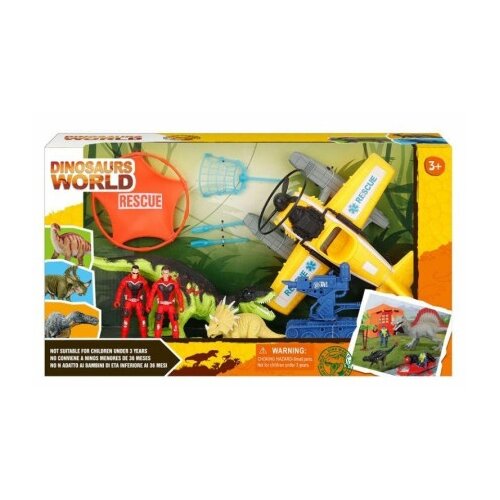 Set dinosaurusa sa vozilima i figurana 63411 ( 11/63411 ) Slike